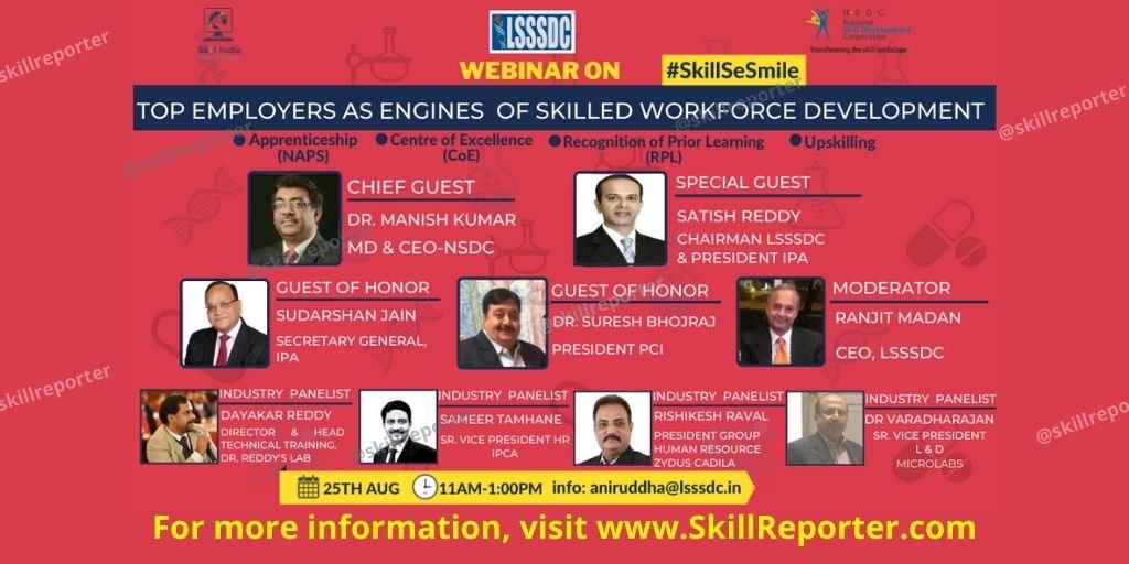 LSSSDC Employers as Skilled Workforce Engines at Skill Reporter