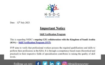 NSDC in collaboration with Kingdom of Saudi Arabia to conduct Skill Verification Program; read more at skillreporter.com