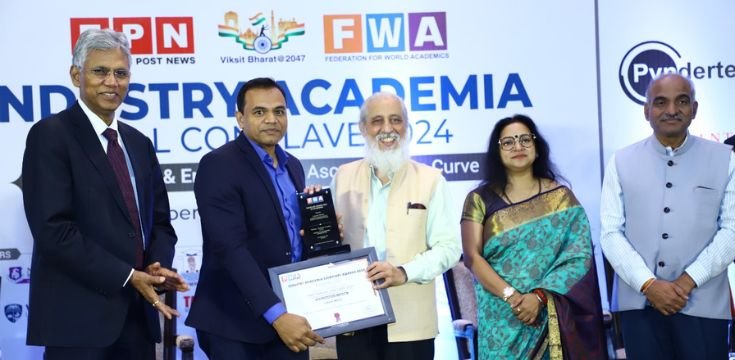 7th Industry-Academia Annual Conclave 2024 held on theme Employment & Employability; read more at skillreporter.com