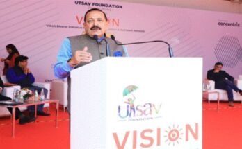 VISION Portal Launched For Skill Development Of Underprivileged Children; read more at skillreporter.com