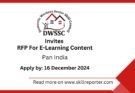 HMCGSSC Invites RFP For Development of E-Learning Content; read more at skillreporter.com